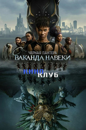 ׸ :   (  ) (16+)